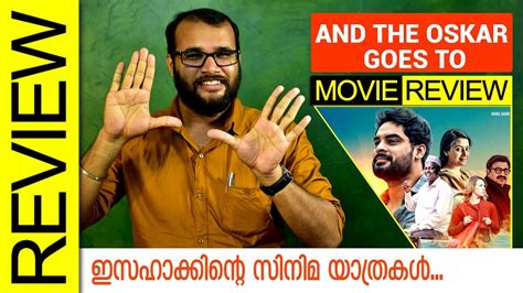 Tovino thomas, anu sithara, salim kumar and others. And The Oskar Goes To Malayalam Movie Review by Sudhish ...