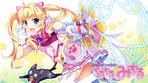 Idol Magical Girl Chiruchiru Michiru Games Frontwing