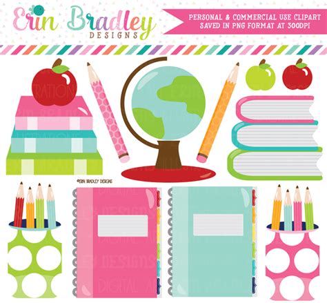 School Supplies Clipart Erin Bradleyink Obsession Designs