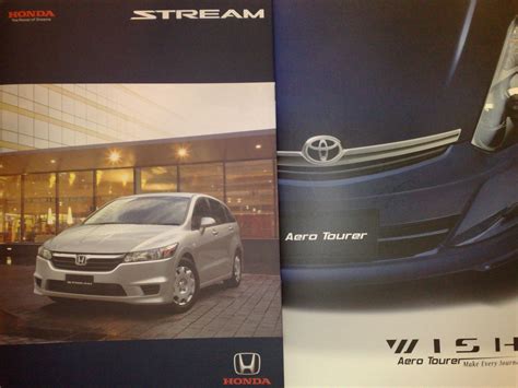 16 similar used vehicles to your search. Honda Stream vs Toyota Wish | Zit Seng's Blog