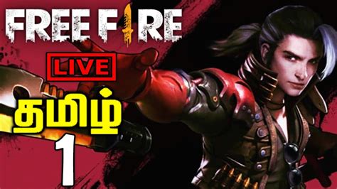 Memperkenalkan lebih dari 1000 game yang patut anda freefire headshot whatsapp status freefire whatsapp status tamil butta bomma whatsapp status. Free Fire Live Tamil Gameplay | Free Fire Tamil Live By PG ...