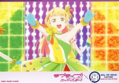 love live superstar x roll ice cream factory trading bromide stage spread both hands