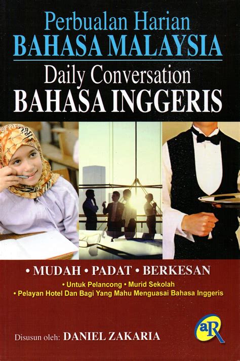 Bertemu lagi dengan kami disini di jagoanbahasainggris.com. Perbualan Harian Bahasa Malaysia, Daily Conversation ...
