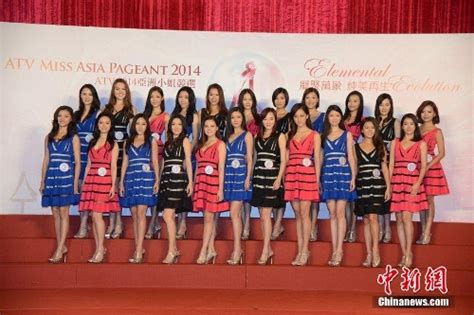 Beauties Vie For Miss Asia Crown Global Times