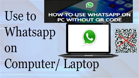 Whatsapp On Laptop No Phone No Problem Dewandroids