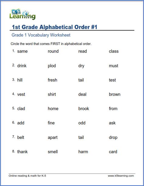 Write the word lists in alphabetical order. Free Printable Abc Order For Second Graders / Second Grade ...