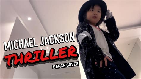 Check Out Her Moves Michael Jackson Thriller Dance Cover Youtube