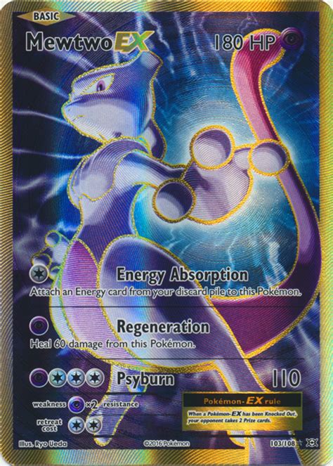 Mewtwo rare 10/102 base set holo pokemon card exc / near mint never played. Mewtwo-EX - 103/108 - Full Art Ultra Rare - Pokemon Singles » XY Evolutions - Collector's Cache