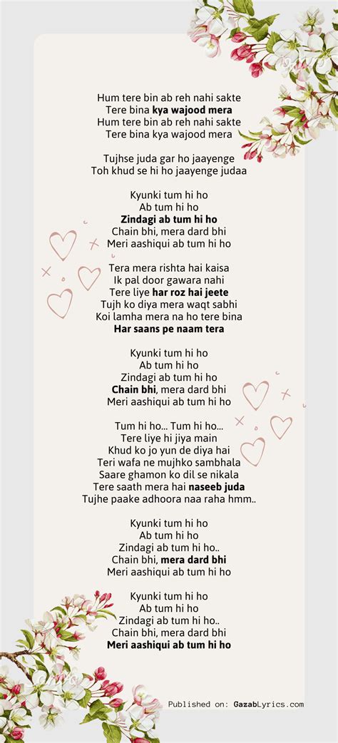 The Best 10 Hum Tere Bin Ab Reh Nahi Sakte Lyrics In English Refireccpics