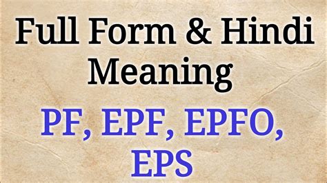 Full Form Of Pf Epf Epfo Eps Pf Hindi Meaning Full Form Gk