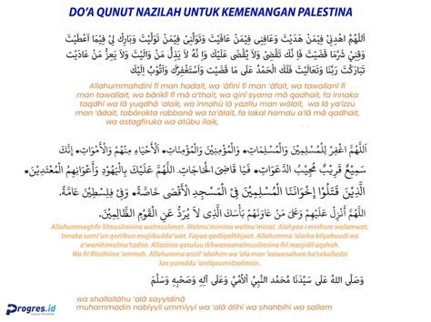 Qunut Nazilah Bacaan Doa Untuk Palestin Doa Untuk Palestina Doa Qunut