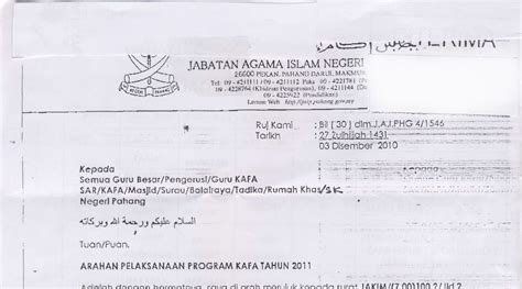 Elaun lebih masa bagi mac dituntut rm7 01 jam. Pahang Selamat, Rakyat Nikmat: Guru KAFA kerja lebih elaun ...