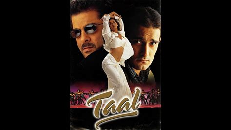 الفلم الهندي Taal مدبلج للعربية Youtube