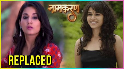 Rema Lagoos Daughter Mrunmayee Lagoo Replacing Aditi Rathore In The