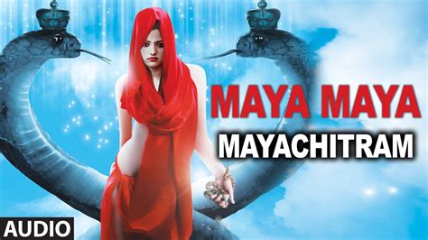 Maya Maya Full Audio Song Mayachitram Chitram Seenu Vinay Raj