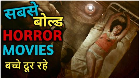 Top Sexy Horror Movie Hollywood Sexy Movie Hindi Eng Part FilmyX YouTube