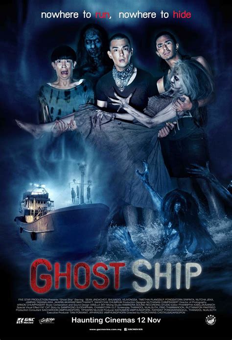 Listen to music from ghost ship like where were you, the revelation of jesus christ & more. Ghost Ship | New Thai Horror Movie | GSC Movies