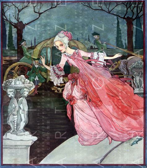 Midnight Cinderella Vintage Illustration Fairy Tale Art