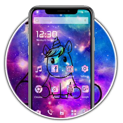 Maybe you would like to learn more about one of these? Gambar Unicorn Lucu Wallpaper Galaxy - Moa Gambar
