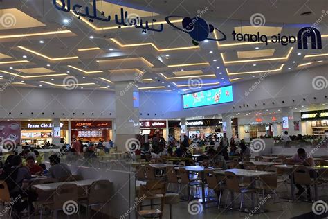 Food Court At Deira City Centre Shopping Mall In Dubai Uae Editorial