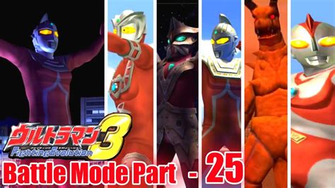 Ultraman Fighting Evolution 3 Battle Mode Part 25 Delusion Ultraseven