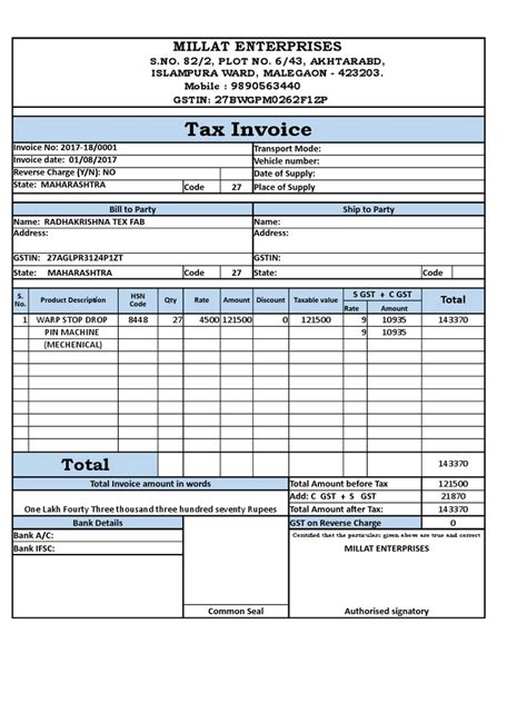 Journal entry in accounting | voucher entry in accounting| basic accounting by the accounts. Gst Bill Format | Invoice | Taxation