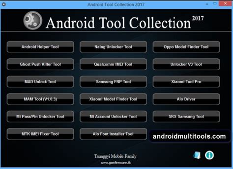 Ultimate Android Tool Collection 2019 Free Download Android Multi Tools