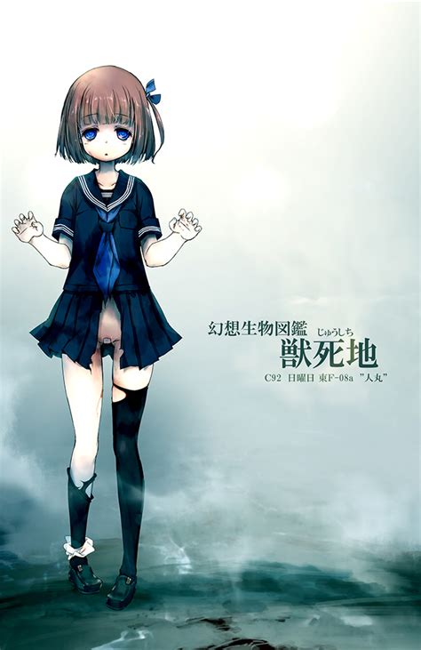 Hitomaru Original 1girl Ankle Scrunchie Arms Up Black Serafuku Black Shirt Black Skirt
