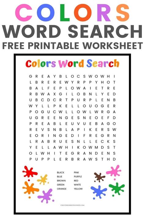 colors word search  printable worksheet  kids