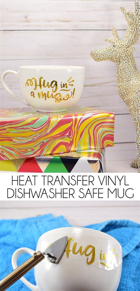 Heat Transfer Vinyl Htv Mug Dishwasher Safe Cricut Creations