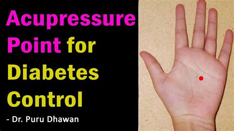 Acupressure Points For Diabetes Paralysis Youtube