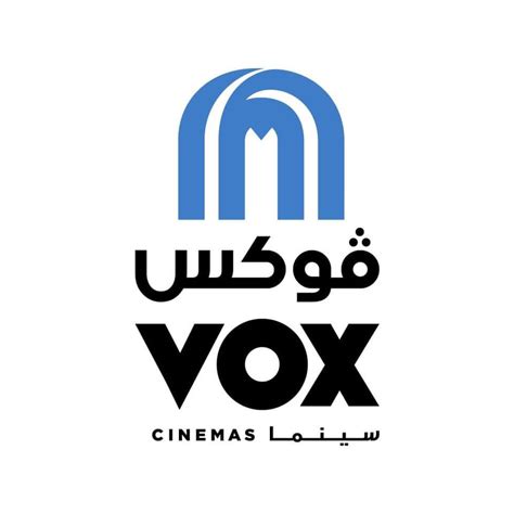 Vox Cinemas Egypt