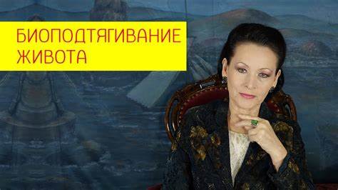 Как убрать растяжки после родов с живота