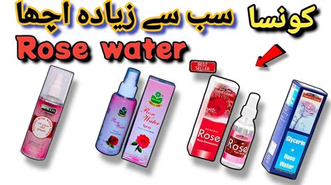 Hemani Rose Water Saeed Ghani Vitamin C Rose Water Saeed Ghani Rose