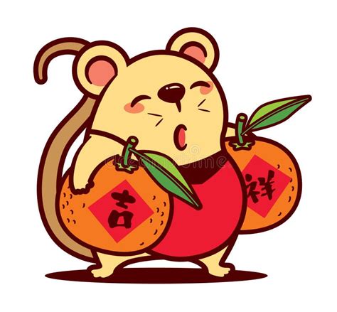 Cartoon Cute Rat Carrying Big Mandarin Oranges The Year Of The Rat