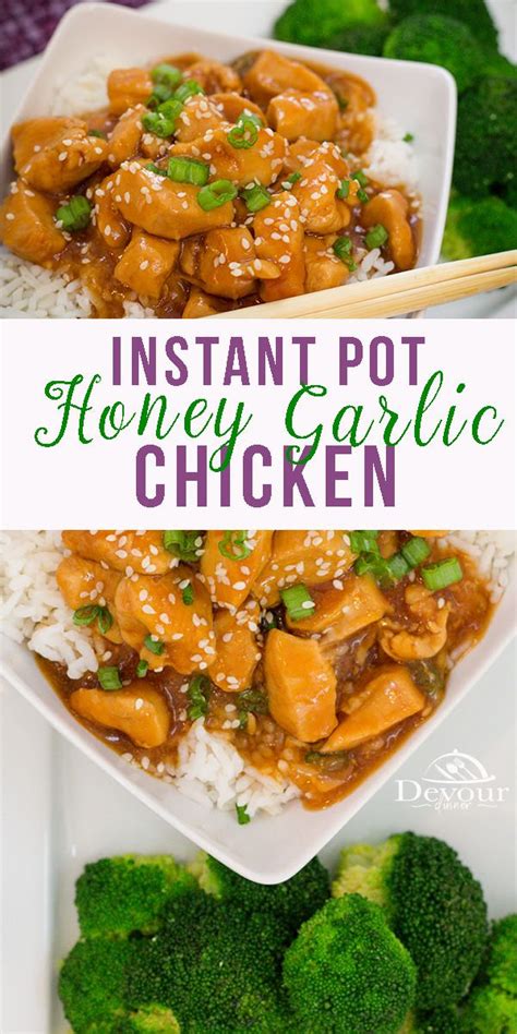 I poured some liquid honey on top of the chicken breasts, followed by some. Honey Garlic Chicken Instant Pot Recipe #instantpot # ...