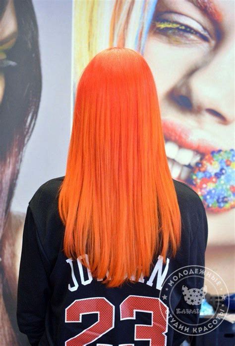 845 Best Images About Yellow And Orange Hair On Pinterest