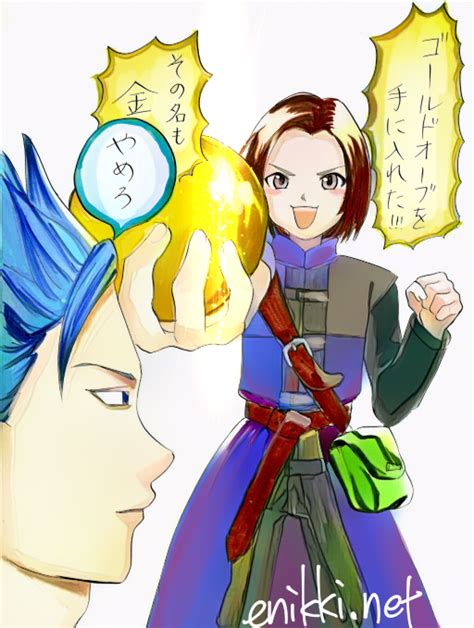 最新情報 17.11.01 導師の試練・不屈の迷宮、試練のボス攻略、ネルセンが叶えてくれる願い、賢者の試練 17.10.22 ユグノア城、しばりプレイ、冒険の書の世界のクエスト、チャート14 ドラクエ関連に何かと縁のある俳優の山田孝之が出演するドラクエ11の特別映像。 【ほとんどのダウンロード】 ドラクエ イラスト 主人公 ...