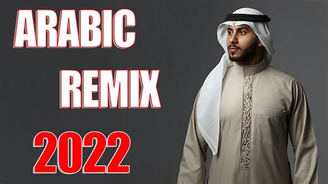 Muzica Arabeasca Greceasca 2022 Mix Ul Care A înebunit Romania 2022