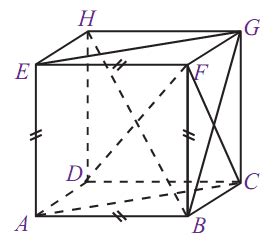 We did not find results for: Kelas 7 - BAB 7 Bangun Ruang Sisi Datar