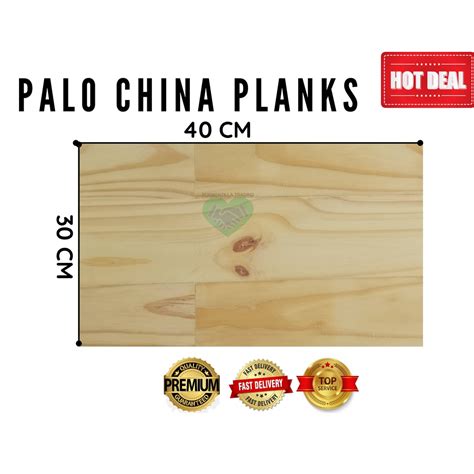 Smooth Palo China Wood Plank 40cm X 30cm X 15cm Sold Per Piece We