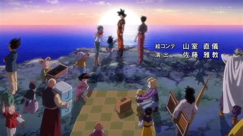 It is the first dragon ball anime produced in 18 years. Starring Star | Dragon Ball Wiki | FANDOM powered by Wikia