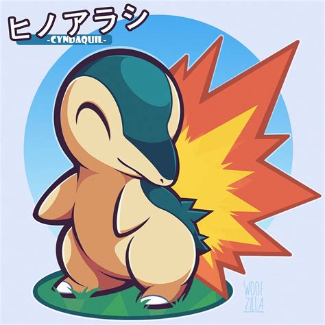 Cyndaquil By Woofzilla Memberphpid16444392
