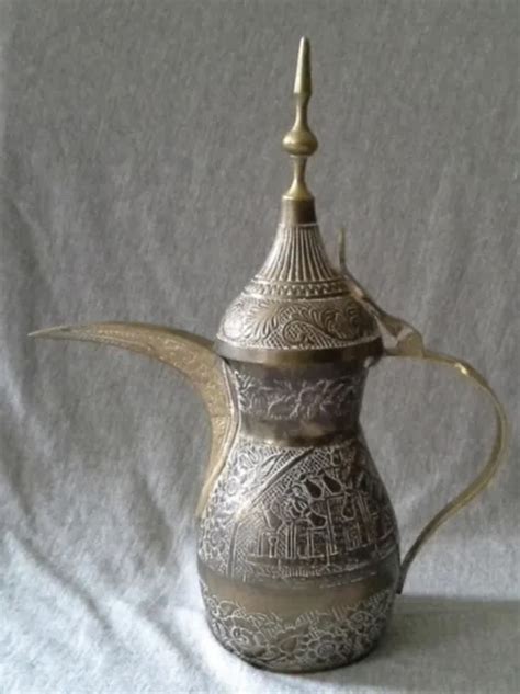 Vintage Arabic Dallah Middle Eastern Brass Etched Coffee Pot Set Cups