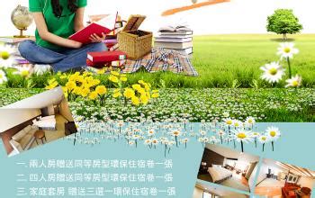 49,132 likes · 1,316 talking about this. 基河行政處