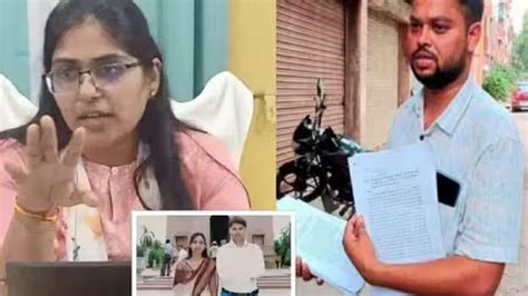 Watch Sdm Jyoti Maurya Viral Video Audio Recording And Chat Screenshot