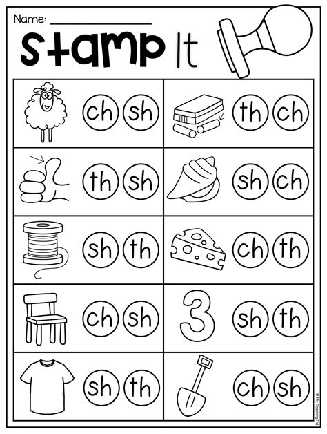 Digraph Worksheet For Kindergarten