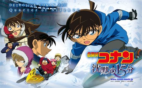 This movie isn't very good for normal people,but it is good for fun. Download Detective Conan The Movie 15 Subtitle Indonesia ...