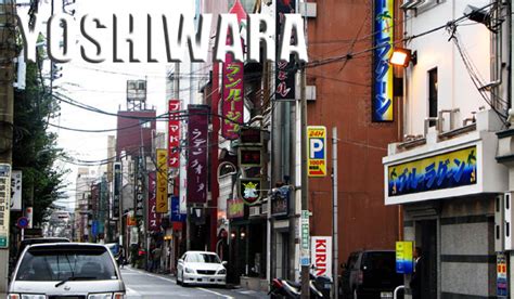 Yoshiwara Sex Guide To Japan