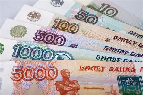 سعر العملة الروسية